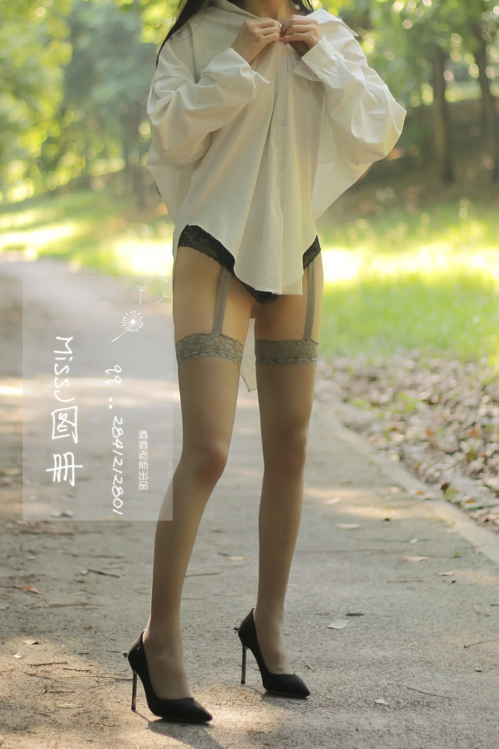 特色丝模《酒酒老师》