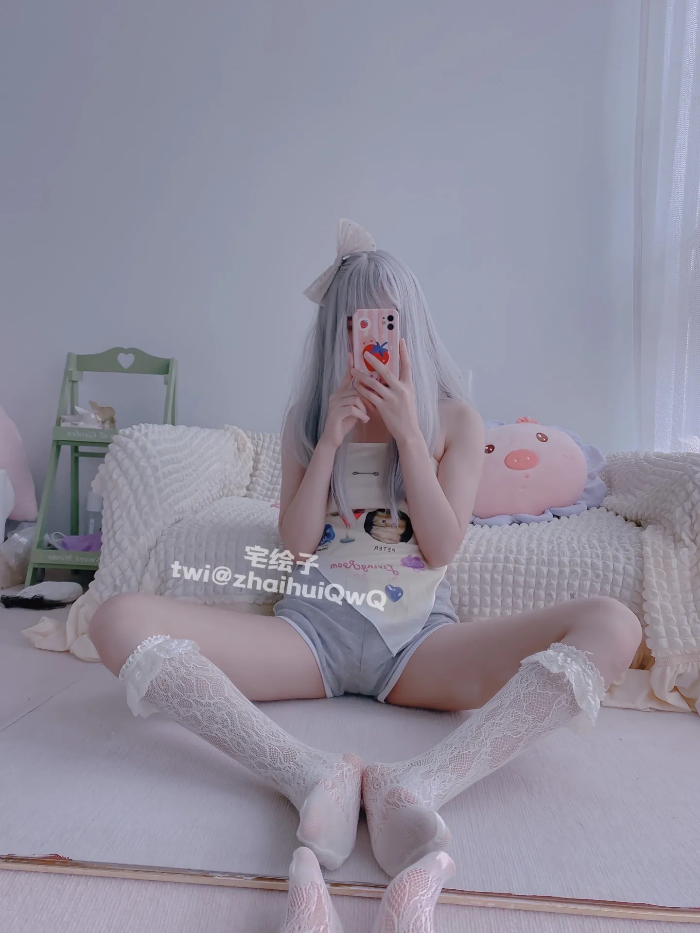 二阶堂 (宅绘子)